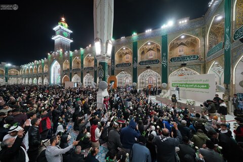 برگزاری جشن میلاد امیر مؤمنان (ع) در آستان علوی