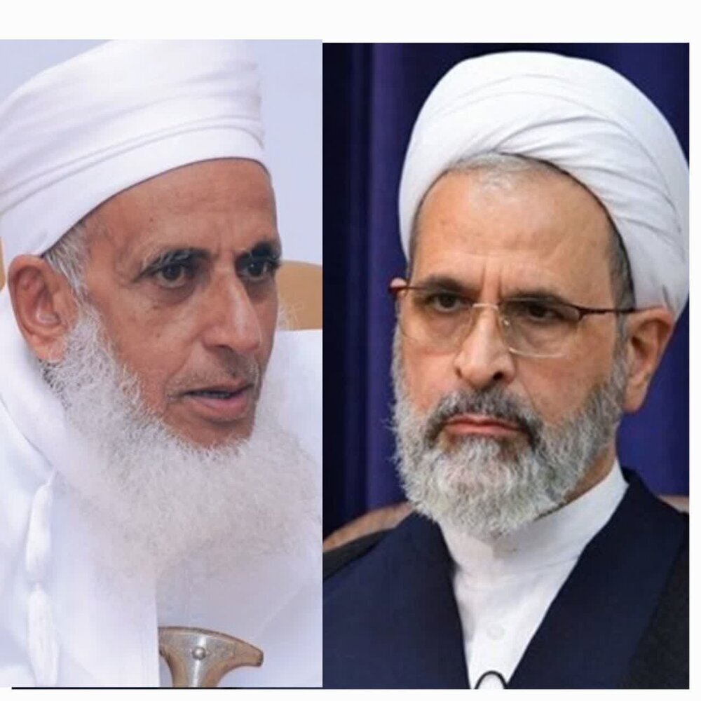 Ayatollah Arafi condoles to Grand Mufti of Oman