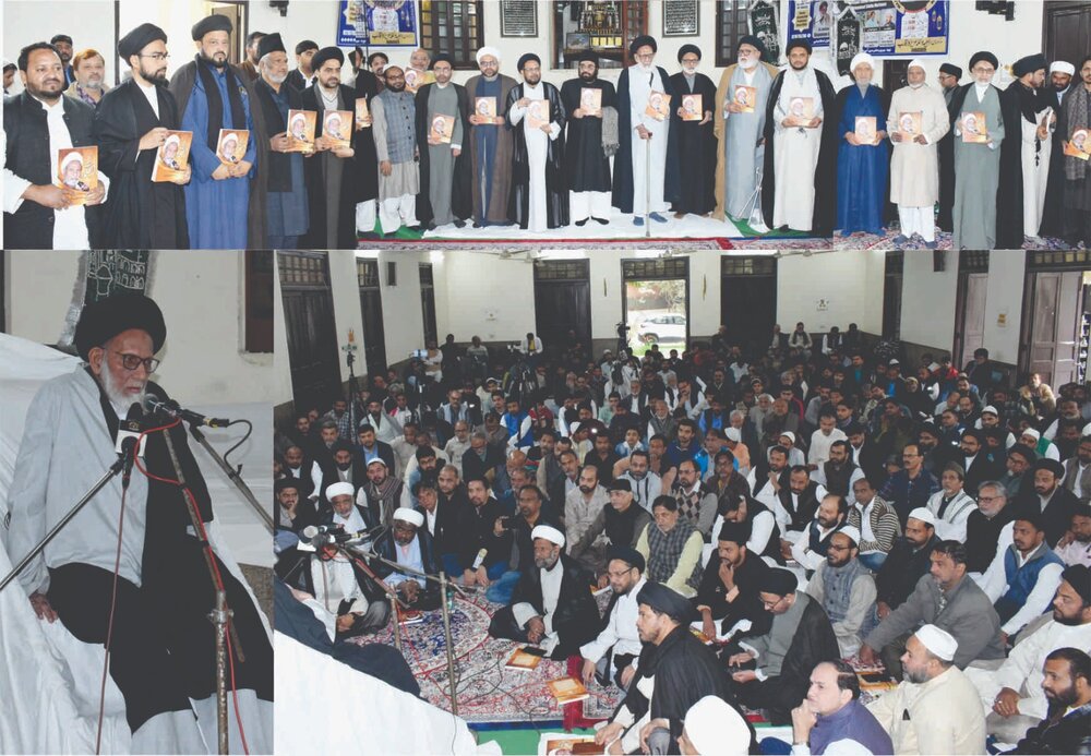 अनीक़ा पत्रिका के विशेष अंक "मुम्ताज़ुल उलमा मौलाना मुम्ताज़ अली क़िबला" का हाल ही में अनावरण समारोह आयोजित किया गया