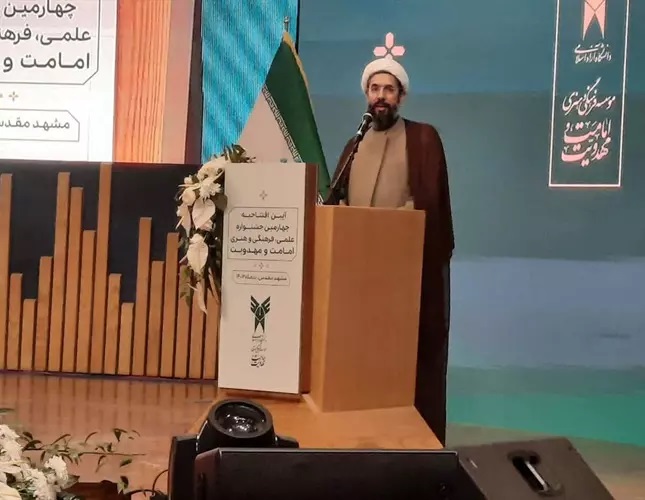 جشنواره امامت و مهدویت الگوی بزرگی برای جریان دانشگاهی کشور است