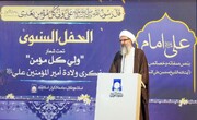 جامعۃ الکوثر اسلام آباد میں جشنِ ولادتِ حضرت امام علی (ع) کا پر جوش و ایمان افروز انعقاد