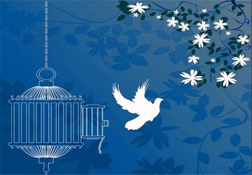 ۲۱۵نفر از زندانیان تهران در پویش «به عشق امام حسین (ع) می‌بخشم» آزاد شدند