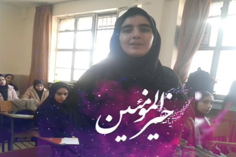 رجزخوانی دانشآموزان دبیرستانی شهرستان هرسین به مناسبت میلاد مولود کعبه+عکس