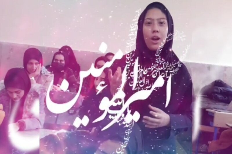 رجزخوانی دانشآموزان دبیرستانی شهرستان هرسین به مناسبت میلاد مولود کعبه+عکس