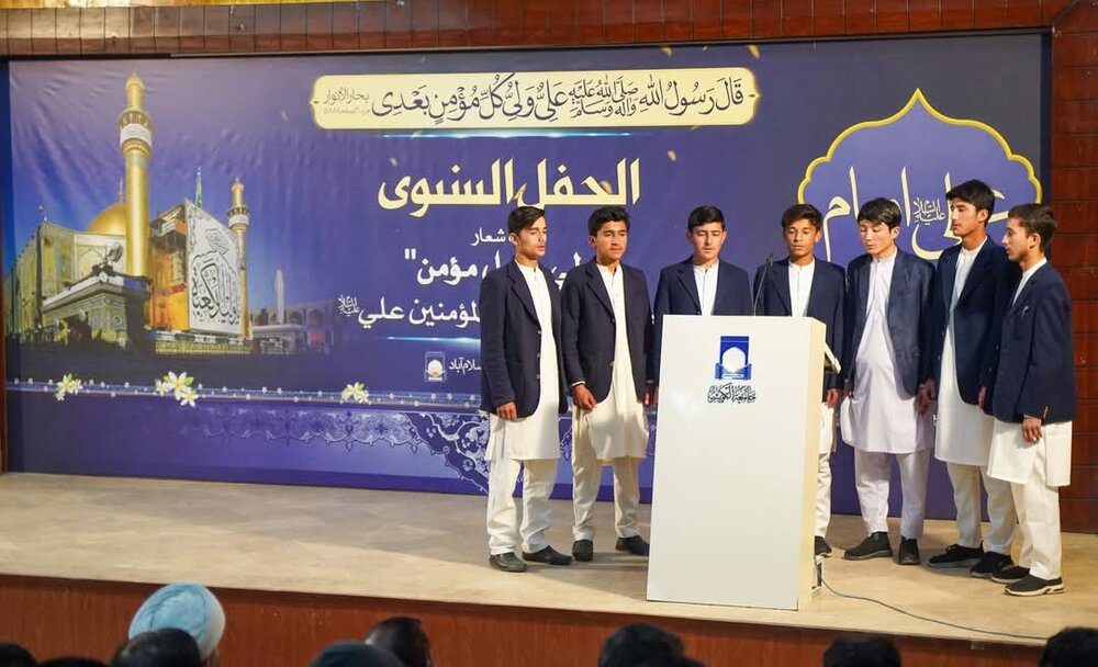 جامعۃ الکوثر اسلام آباد میں جشنِ ولادتِ حضرت امام علی (ع) کا پر جوش و ایمان افروز انعقاد