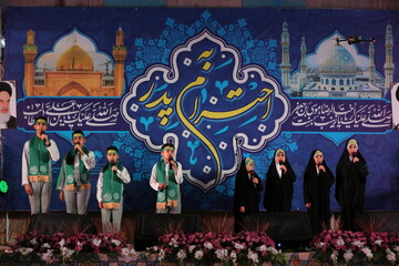 تصاویر/ جشن ولادت حضرت علی (ع) در حرم زینب خواهر امام رضا (ع) اصفهان