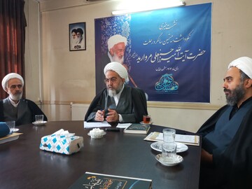 نکوداشت بیستمین سالگرد رحلت آیتالله مروارید برگزار میشود