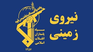 دستگیری عوامل تیم عملیاتی گروهک تروریستی جیش الظلم در چابهار