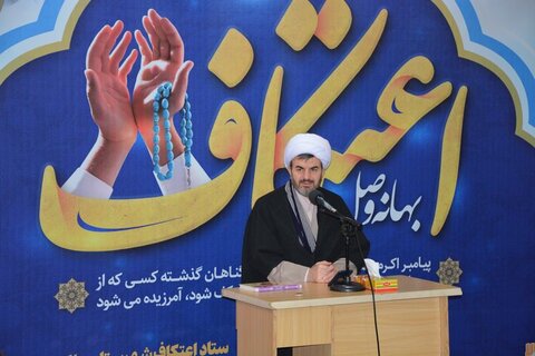 تصاویر/ مراسم معنوی اعتکاف در شهرستان ماکو