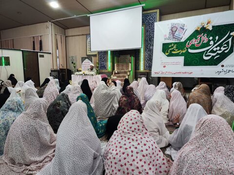 اعتکاف دانش آموزی دختران در مسجد امیرالمؤمنین ارومیه
