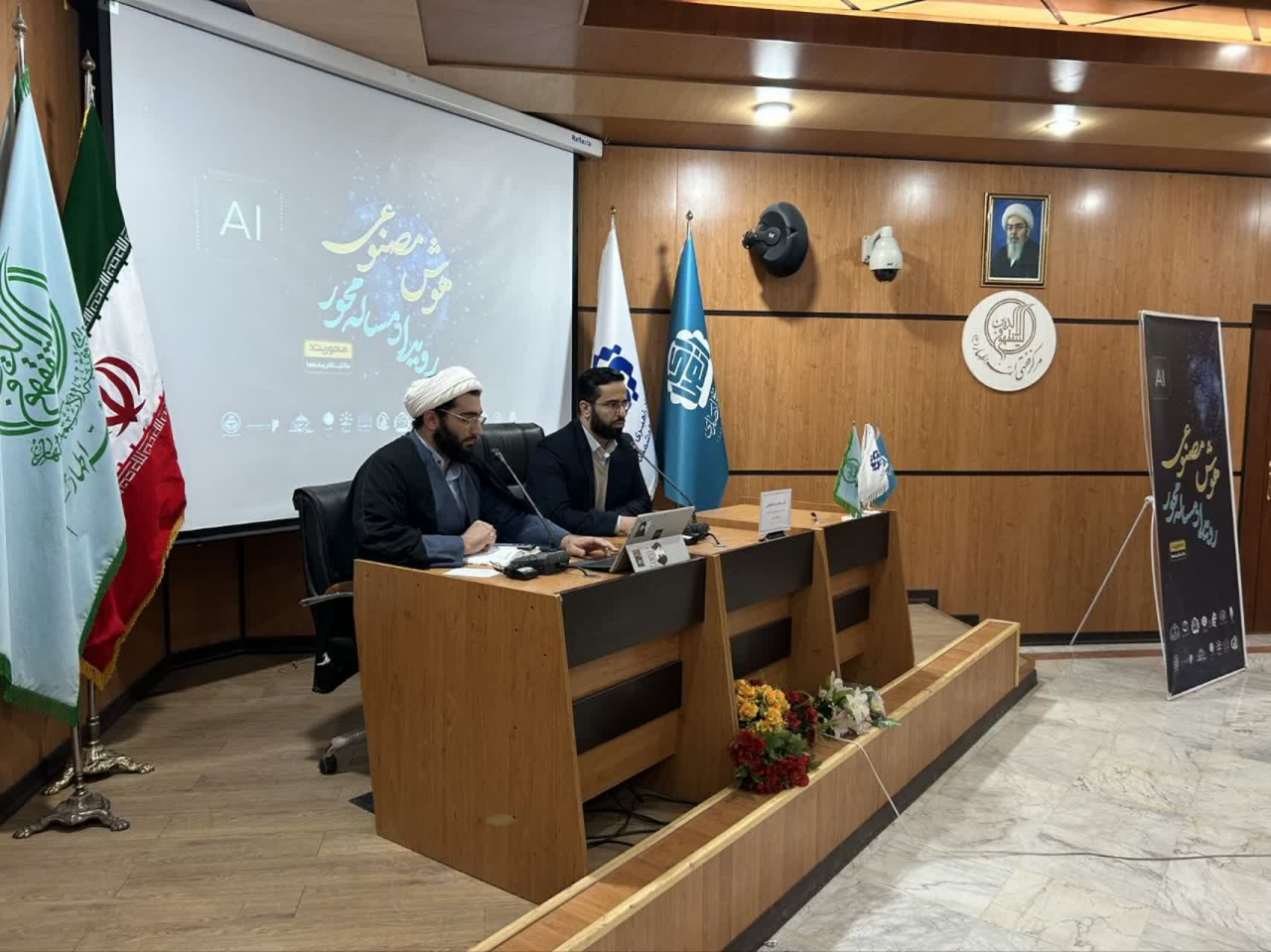 رویداد مسألهمحور هوش مصنوعی با عنوان «مالکیت کلان دادهها» / فرآیند حل مسأله در بنیاد شیخ انصاری