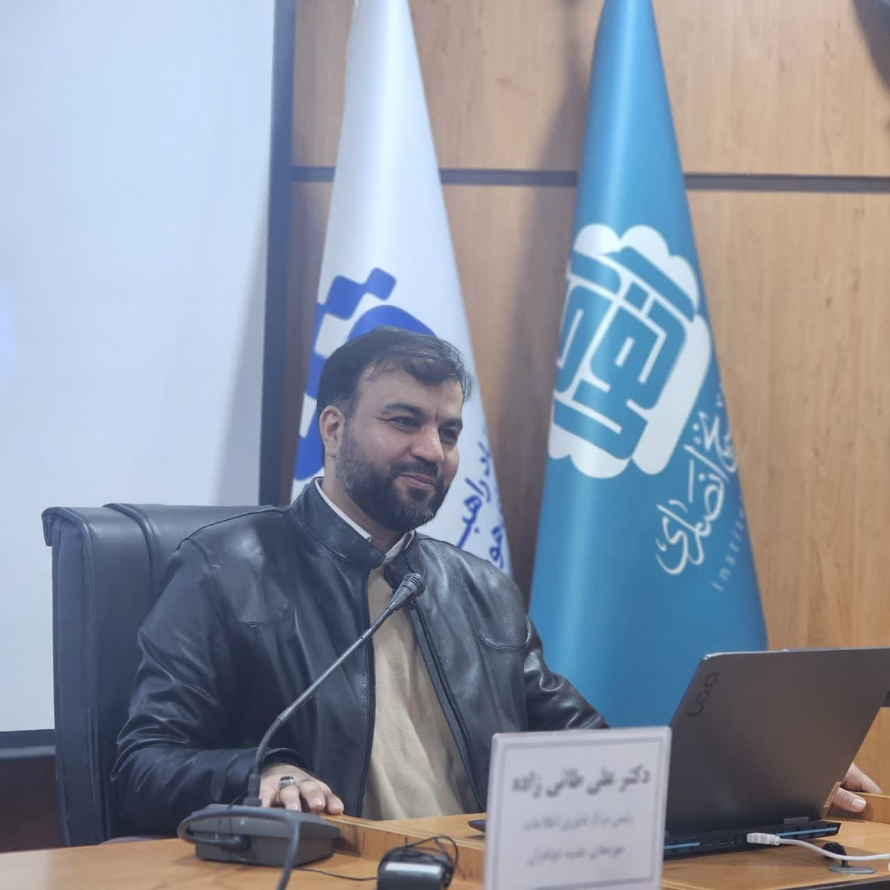 چالشها و راهکارهای کلان داده در عصر هوش مصنوعی