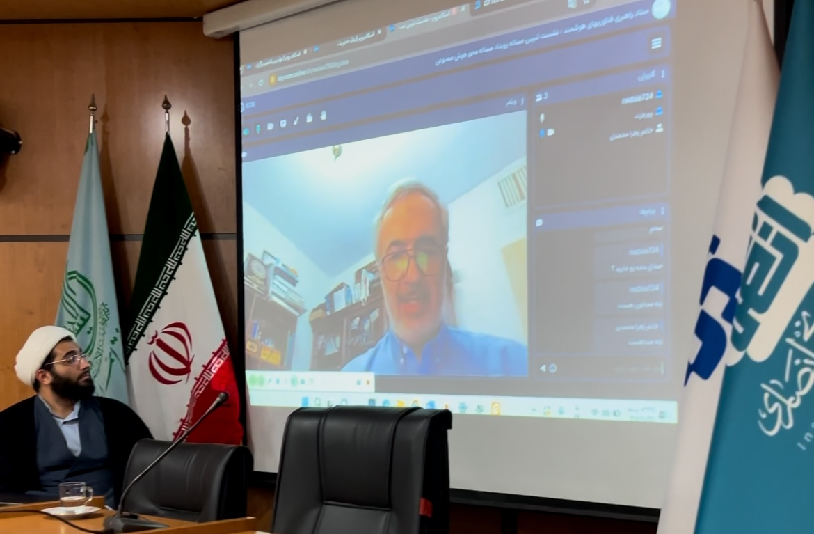 حکمرانی متعالی و هوشمند نیازمند نگاه کلان و آیندهنگر است