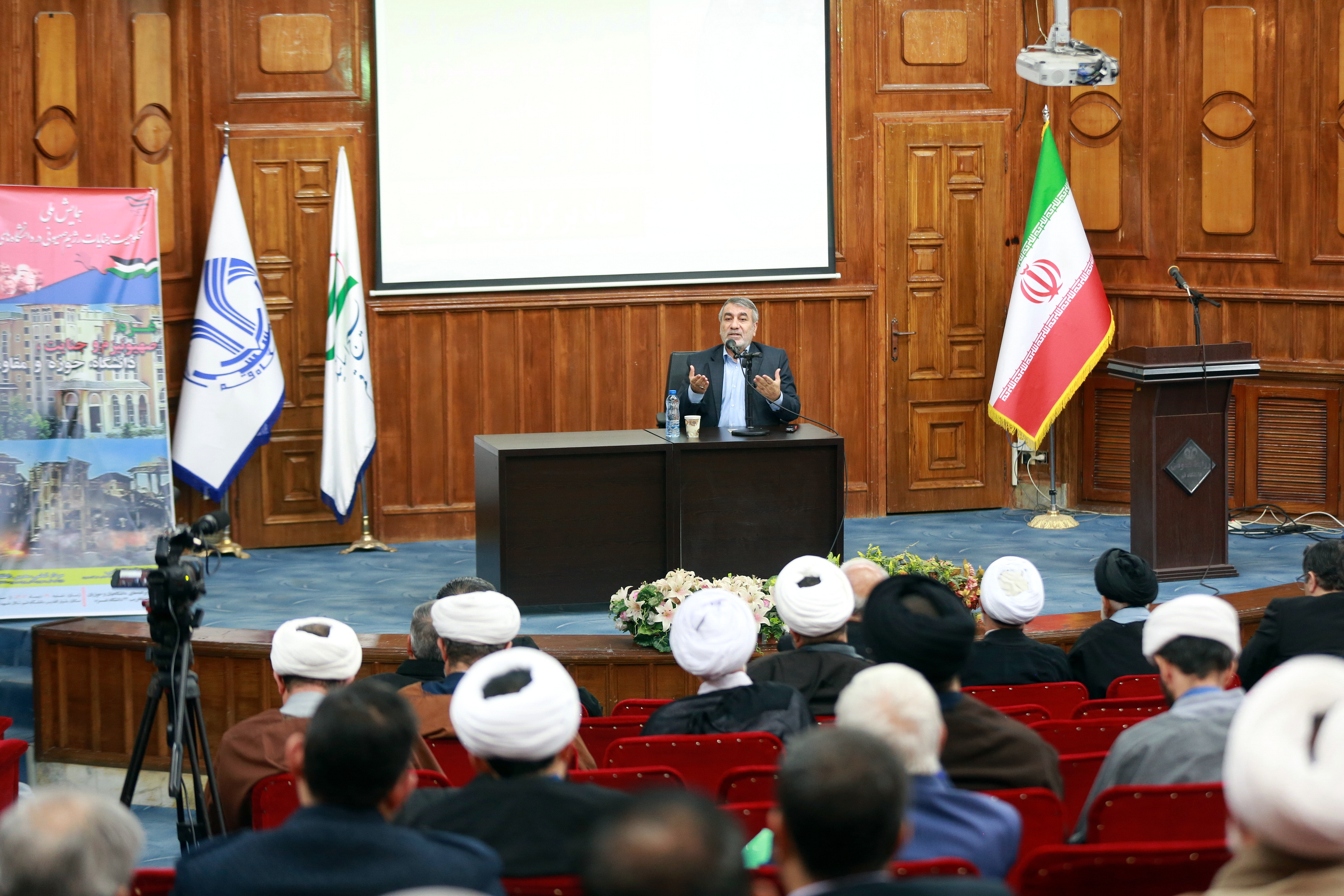 Photos: Conference condemning Zionist crimes held at University of Qom