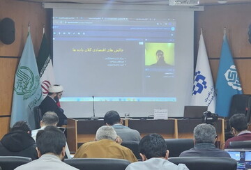 ابعاد اقتصادی کلان داده‌ها؛ تحولی در دنیای دیجیتال و بازار کار آینده