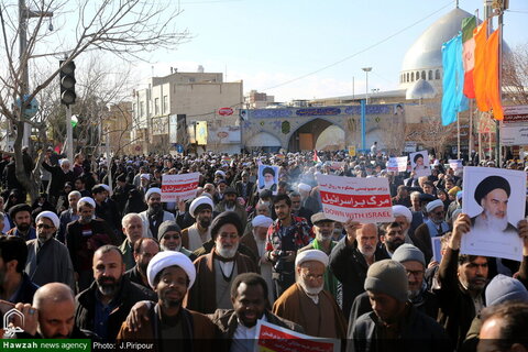 Photos/ Manifestation massive à Qom pour célébrer la victoire de la résistance palestinienne