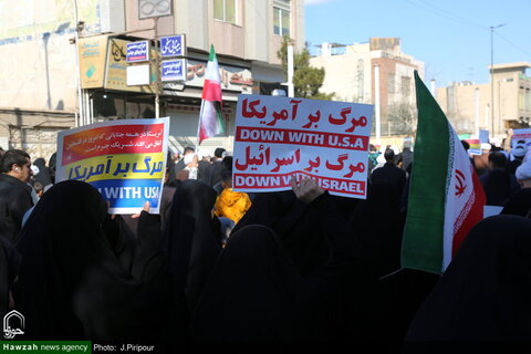 Photos/ Manifestation massive à Qom pour célébrer la victoire de la résistance palestinienne