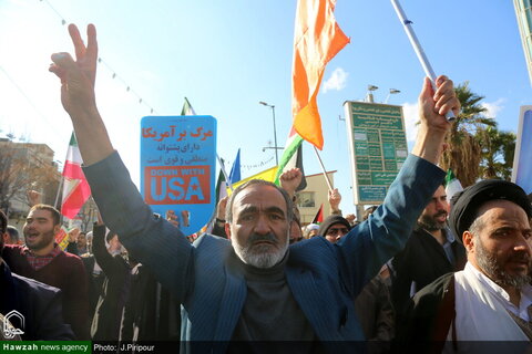 Photos/ Manifestation massive à Qom pour célébrer la victoire de la résistance palestinienne