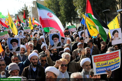 Photos/ Manifestation massive à Qom pour célébrer la victoire de la résistance palestinienne