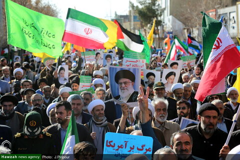 Photos/ Manifestation massive à Qom pour célébrer la victoire de la résistance palestinienne