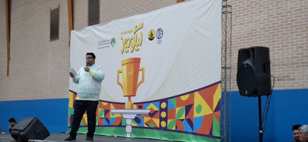 «آکوگیم»، طلایهدار بازیهای هدفمند با چاشنی دین و فرهنگ شد