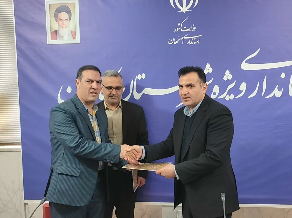 تکریم شهروندان، یک جامعه منسجم و پویا ایجاد میکند