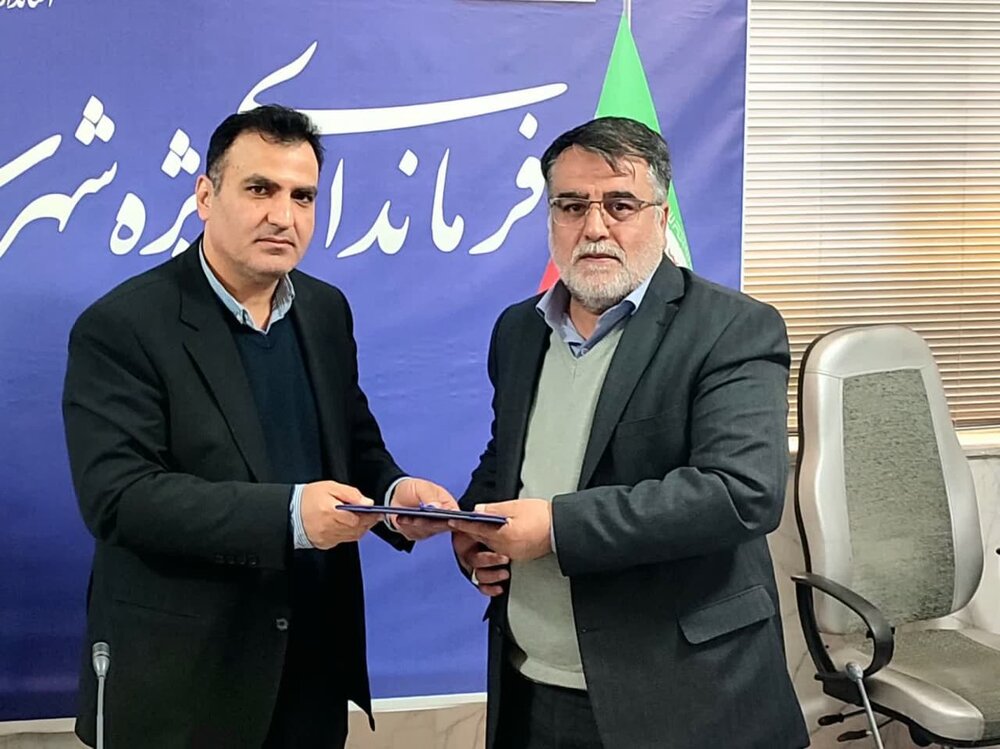 تکریم شهروندان، یک جامعه منسجم و پویا ایجاد میکند