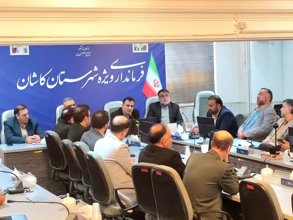 تکریم شهروندان، یک جامعه منسجم و پویا ایجاد میکند