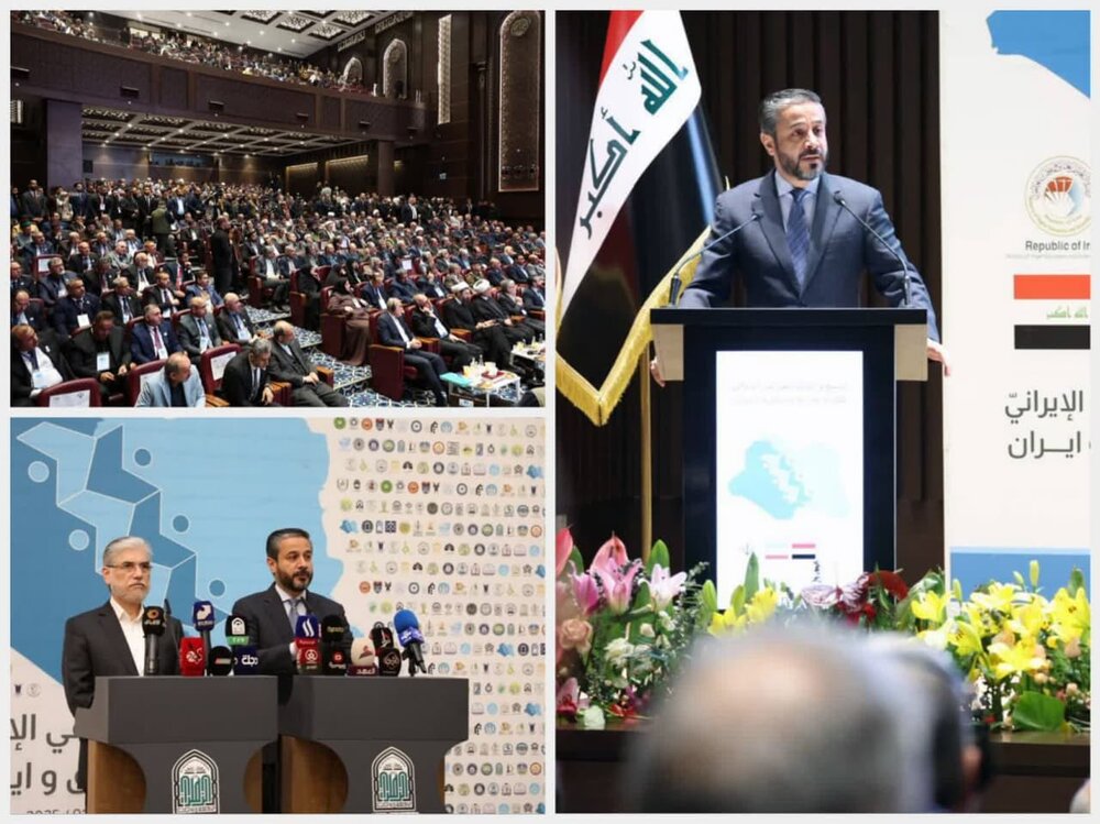 حضور جامعة الإمام الرضا(ع) الدولیة المؤثر في فعالية أسبوع العلوم والتكنولوجيا الإيراني العراقي في كربلاءالمقدسة حضور جامعة الإمام الرضا(ع) الدولیة المؤثر في فعالية أسبوع العلوم والتكنولوجيا الإيراني العراقي في كربلاءالمقدسة