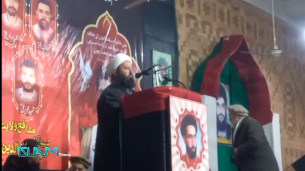 بیستمین سالگرد شهادت رئیس سابق انجمن امامیه گلگت پاکستان برگزار شد