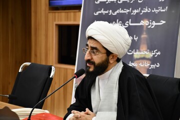 کلان‌مأموریت حوزه حفظ و تقویت حوزه انقلابی است
