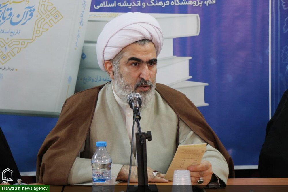 گزارشی از رونمایی دانشنامه قرآن و تاریخ / دانشنامهای تراز با بیش از هزار مدخل در حوزههای تخصصی گوناگون