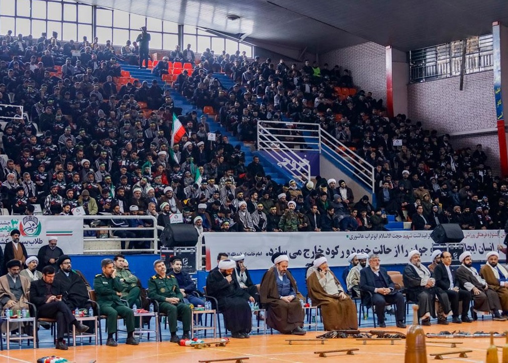 فیلم | گزارشی از افتتاحیه سومین جشنواره فرهنگی ورزشی طلاب بسیجی کشور