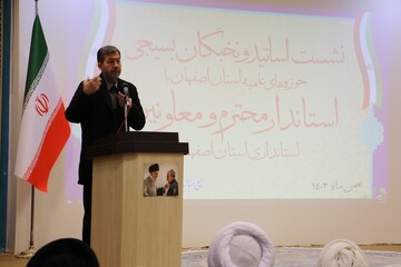 تنها راهکار حل مشکلات، تدبیر جدید، گفتمان واحد و آشتی گروه‌ها است