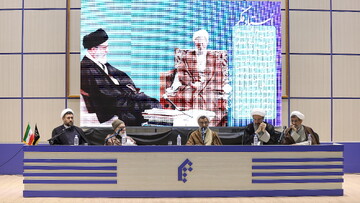 تصاویر/ همایش بین المللی گرامیداشت آیت الله مصباح یزدی(ره)