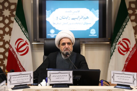 تصاویر/ اختتامیه اولین نشست هم اندیشی سالانه مسئولان و رابطان ارتباطات و بین الملل استانها