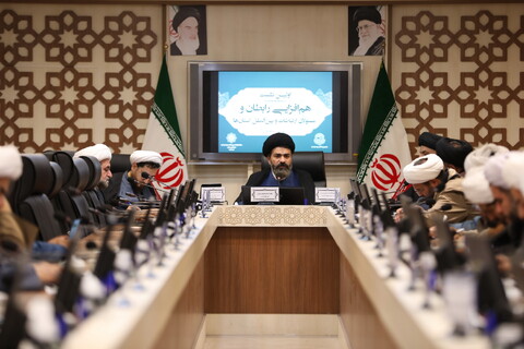 تصاویر/ اختتامیه اولین نشست هم اندیشی سالانه مسئولان و رابطان ارتباطات و بین الملل استانها