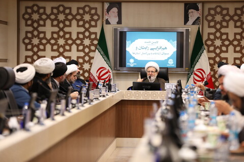 تصاویر/ اختتامیه اولین نشست هم اندیشی سالانه مسئولان و رابطان ارتباطات و بین الملل استانها