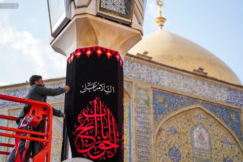 آستان مقدس علوی غرق در حزن در آستانه سالروز شهادت امام کاظم (ع)