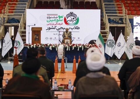 گزارش تصویری | مراسم افتتاحیه سومین جشنواره فرهنگی ورزشی طلاب بسیجی کشور