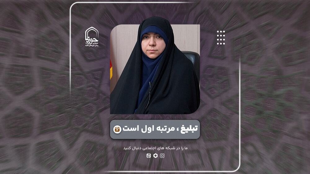 فیلم | تبلیغ در مرتبه اول است