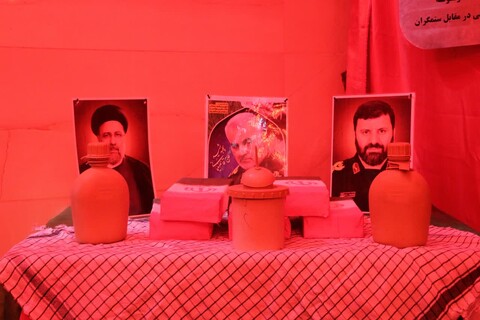 تصاویر|یادواره سرداران و شهدای شهرستان هرند