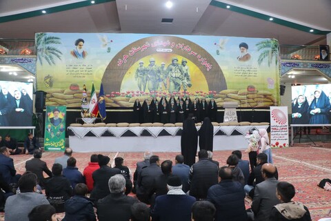 تصاویر|یادواره سرداران و شهدای شهرستان هرند