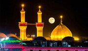 حدیث روز | زیارتِ حضرت سید الشہداء (ع) کی بے مثال فضیلت