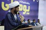 عالمی نظم و نسق؛ ولایتِ علی کے بغیر ممکن نہیں، علامہ ڈاکٹر محمد یعقوب بشوی