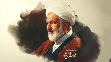 موشن گرافیک | برشی از زندگی شهید رازینی