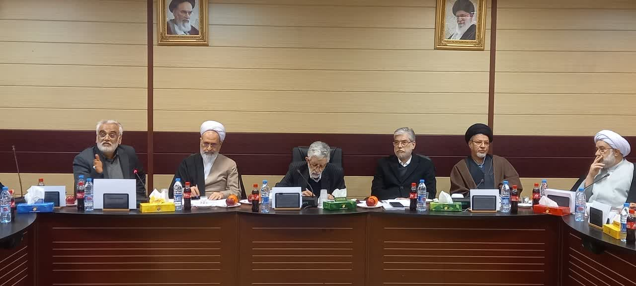 سومین نشست شورای عالی سیاستگذاری علوم انسانی اسلامی حوزههای علمیه کشور