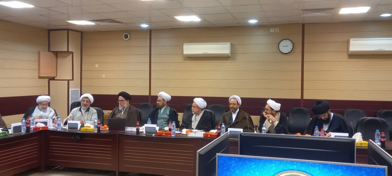 سومین نشست شورای عالی سیاستگذاری علوم انسانی اسلامی حوزههای علمیه کشور