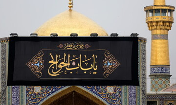 شعر | ماه کنعان بُد و شد گاه تنزل در چاه