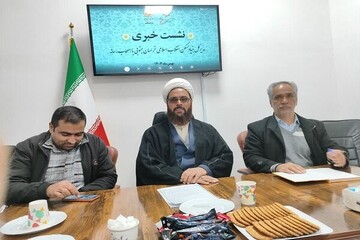 برنامه‌های فرهنگی در ۸۰۰ کانون فرهنگی هنری مساجد خراسان جنوبی برگزار می شود